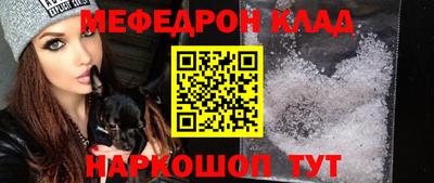jwh Чебоксары