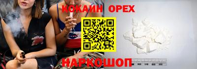 дмт Чебаркуль