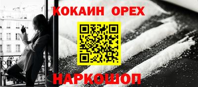 jwh Чебоксары
