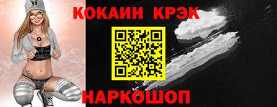 дмт Чебаркуль