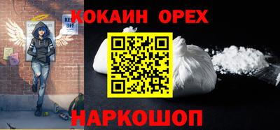 jwh Чебоксары