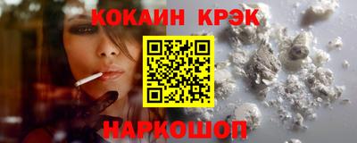 jwh Чебоксары