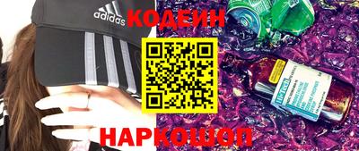 jwh Чебоксары