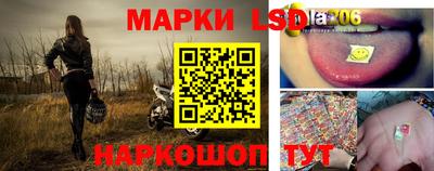 дмт Чебаркуль