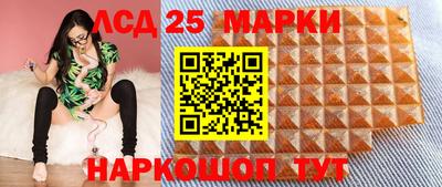 дмт Чебаркуль