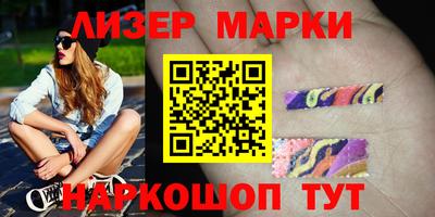 альфа пвп VHQ Чапаевск