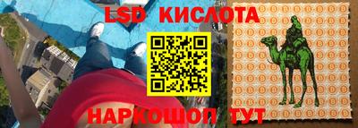 jwh Чебоксары