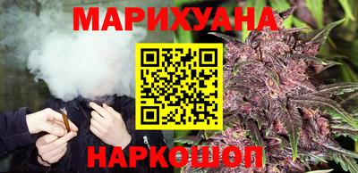 альфа пвп VHQ Чапаевск
