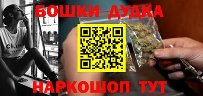 альфа пвп VHQ Чапаевск