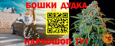 jwh Чебоксары