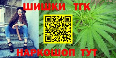 jwh Чебоксары