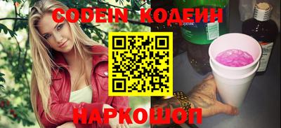 jwh Чебоксары