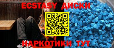 jwh Чебоксары