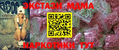 jwh Чебоксары