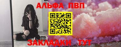 jwh Чебоксары