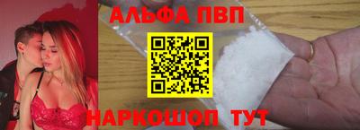дмт Чебаркуль