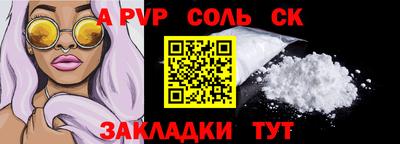 jwh Чебоксары