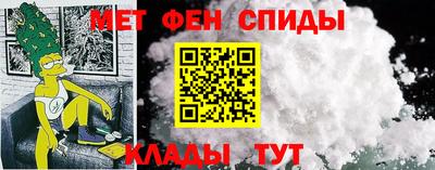 дмт Чебаркуль