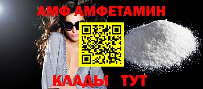 jwh Чебоксары