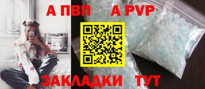 дмт Чебаркуль