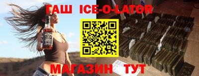 jwh Чебоксары
