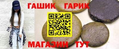 дмт Чебаркуль