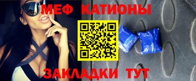 jwh Чебоксары