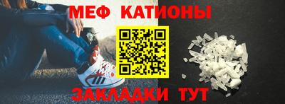 альфа пвп VHQ Чапаевск