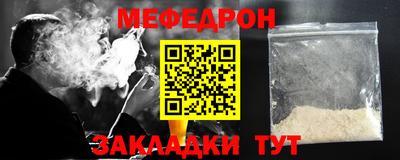 jwh Чебоксары